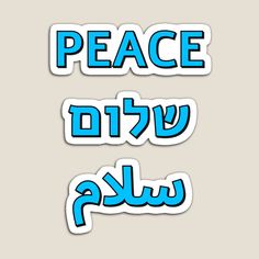 two stickers with the words peace and love in blue letters on them, one is written