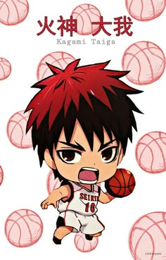 an anime character holding a basketball in his hand