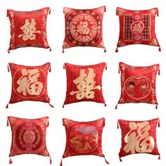 Red Color Shiny Blessing Wedding Throw Pillow Case Home Sofa Car Cushion Cover   Brand new and high quality; Material: Satin; Size: 43cm x 43cm / 17’’ x 17’’ Notice: pillow cover only, pillow is not included. The cushion cover match any color bed, sofa, chair or car seat, suitable for placement anywhere as a decoration. PaymentDelivery detailsTerms of salesAbout usContact us Payment Please send payment within 7 days of purchase.  Delivery details   Normally it takes 11-25 business days for deliv Car Cushion, Import From China, Home Lifestyle, Chinese Dragon, East Asian