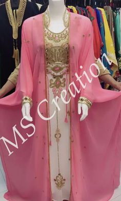 welcome to ms creation

* Slight Color variations possible due to differing screen and photographic resolutions. 
Fabric Colour : As Shown In Image
Material : Georgette
Quality : BRAND NEW
Brand : Ms Creation
Type : Dubai Kaftan  (inner lining included )


     SHIPPING

We do Shipment Via DHL, FedEx, UPS, Blue Dart & India Post So Your item is Safe & insured.
We do Shipment within 2 to 4 working days after the payment is cleared 
Custom / Import Charges and taxes Will Be Paid By Buyer Kaftan Wedding Dress, Farasha Abaya, Kaftan Wedding, Women's Traditional & Ceremonial Clothing, African Kaftan, Blue Dart, Hijab Wedding Dress, Moroccan Kaftan, Butterfly Style