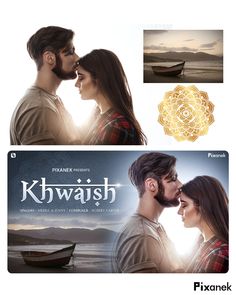 the movie poster for khwaish is shown with two people in front of a boat