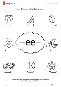 the letter e worksheet for children to learn how to read and write letters