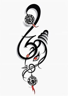 an arabic calligraphy type that has been designed to resemble the number two and is decorated with