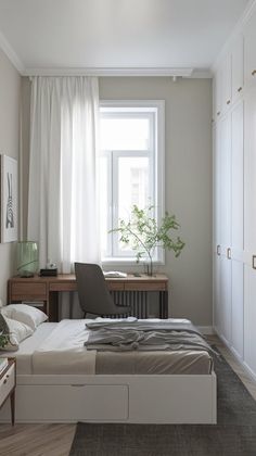 a bedroom with a bed, desk and window in the corner next to a dresser