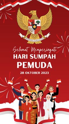 an advertisement for har sumpah pemua