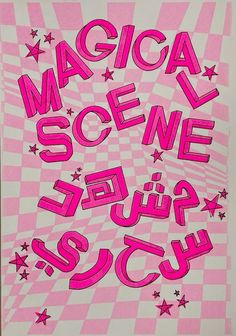 a pink poster with stars and the words macica soce ne written in cursive writing