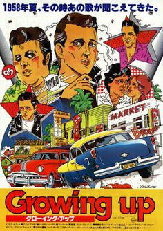 an advertisement for growing up in the 1960s's, with people and cars on it