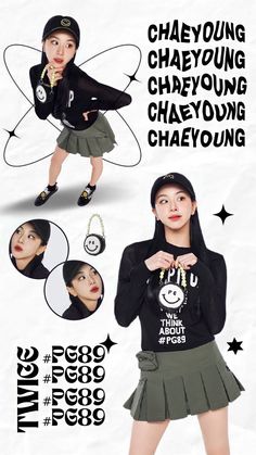 Desain Quilling, Poster Cute, Son Chaeyoung, Graphic Design Fun