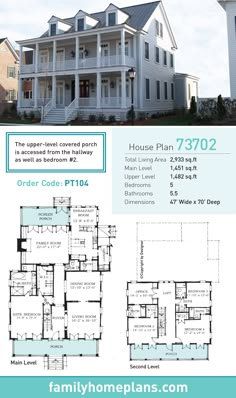 the floor plan for this two story home is shown in blue and white, with an open