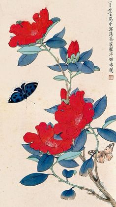 Japanese Flower Painting, Fleurs Art Nouveau, Flowers Japanese, Chinese Flowers, Asian Flowers, Japan Painting, Japanese Flower, Traditional Japanese Art