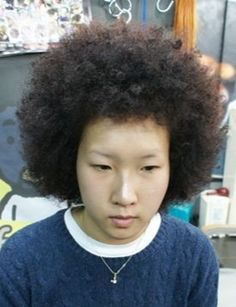 Asian Afro Hair, Afro Asian, Jinno Afro Samurai, Afro Japanese, Afro Bangs 4c, Huge Afro, Magic Hair, Afro Women, Afro Hairstyles