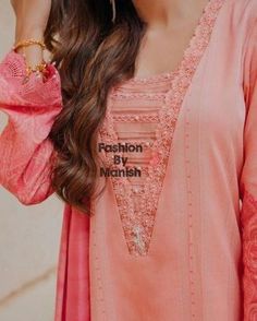 Women Trousers Design, Gala Design, Lace Dress Design, Simple Kurta Designs, Neck Designs For Suits, Trendy Shirt Designs, Cotton Kurti Designs, Dress Neck Designs