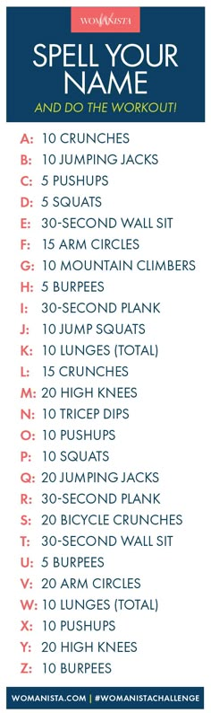 a poster with the words spell your name and do the workouts in red, white, and blue