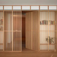 the room dividers are made out of wood slats