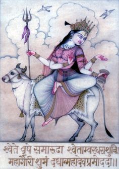 Maa Mahagauri Goddess Parvati