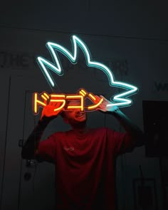 dragon ball neon sign, goku neon sign, dragon neon sign. Neon Artwork, Led Projects, Neon Room, Neon Decor