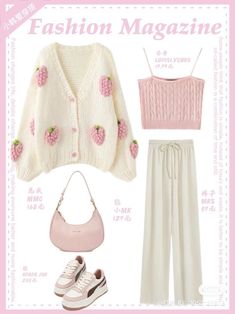 Korean Street Fashion Cute, Pusheen Outfits, Kawaii Outfit Ideas For School, Pastel Perfect Outfit, Age Reggresion Outfits, Soft Pastel Outfits, Cute Outfits Korean, Strawberry Cardigan, Cute Pink Outfits