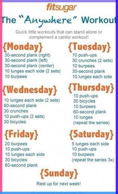 an image of a workout plan for beginners to do in the morning or night