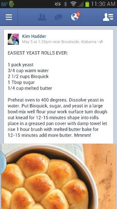 the recipe for bread rolls is displayed on an iphone screen, and it appears to be in