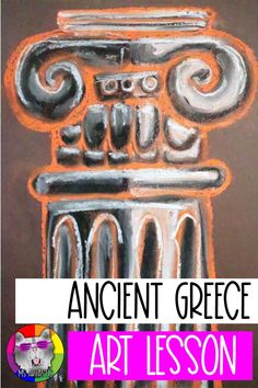 an ancient greek art lesson for kids