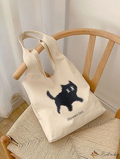 BirdinBag - Stylish Cat Print Tote Bag for Women, Versatile and Fashionable Animal Bag, Beige Pattern, Details Pictures, Inch Bag, Word Wrap, Bags Tote, White Space, Shoulder Tote Bag, Print Tote