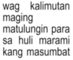 some type of text that is in black and white with the words'wag, ka