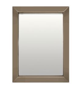 an empty mirror on a white background