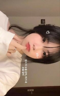 Korean Hairstyle, Cute Makeup, Girl Face, Aesthetic Girl