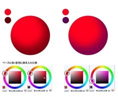 three circles with different colors are shown in the same image, and there is no image on