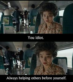 Train To Busan Train To Busan Edit, Best Movie Lines, Movie Lines, Quotes Of The Day, Movie Quotes