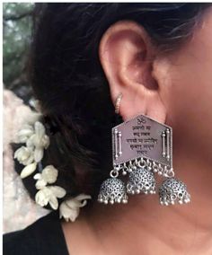 Add charm and charisma to your beautiful personality with these exquisitely designed and handcrafted high quality German Silver earrings in antique look. Pair them up with any formal or semi formal attire and gather compliments wherever you go. Suitable for both casual and dressy occasions. Note: All in stock items will be shipped from New Delhi, India within 2-3 business days after receipt of payment. International orders may take anytime between 3 to 5weeks for your shipments to reach you. som Traditional Dual-tone Metal Jhumkas, Bohemian Dual-tone Jhumkas As Gift, Wedding Oxidized Sterling Silver Danglers, Wedding Sterling Silver Danglers With Oxidized Finish, Traditional Sterling Silver Jhumkas With Latkans, Oxidized Sterling Silver Jhumkas For Festivals, Traditional Oxidized Sterling Silver Danglers, Festive Silver Brass Jhumkas, Wedding Danglers With Oxidized Finish In Metal