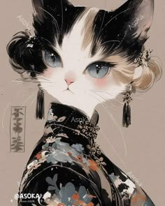 Cat Lovers Wallpaper, Cats Being Cute, Image Chat, Cat Parenting, 캐릭터 드로잉, Art Japonais, Cats Illustration, Cat Illustration