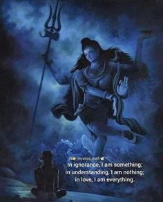 an image of lord rama in the sky with his arms outstretched and holding a staff