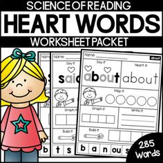 the science of reading heart words worksheet packet