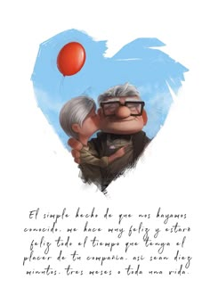 an older couple kissing in front of a heart shaped balloon