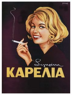 Αφίσες :: Διαφημιστικές αφίσες τσιγάρων :: Retro Poster of cigarettes - maps4u.gr - Χάρτες εκτυπωμένοι σε καμβά ή χαρτί αφίσας Greek Typography, Greek Posters, Poster Design Layout, Safety Posters, Old Posters, Retro Sign