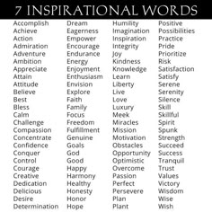 the seven inspirational words that can be used to describe what they are