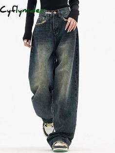 45700393238745 Dark Wash Vintage Baggy Boyfriend Jeans, Dark Baggy Outfits, Woman Baggy Jeans, Faded Jeans Outfit, Minimalisticky Chic, Super Baggy Jeans, High Waisted Baggy Jeans, E Girl Style, Blue Baggy Jeans