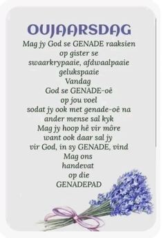 an image of a poem written in german with lavenders on the front and back