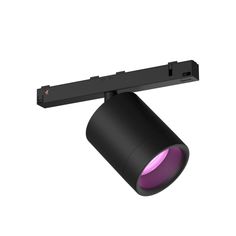 a black track light with a purple lens on the top and bottom part of it