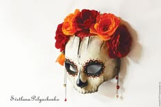 Sugar Skull Mask, Venetian Masks, Mask Ideas, Leather Mask, Skull Mask, Cool Masks, Masks Masquerade, Masks Art, Masquerade Mask