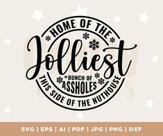 home of the holiet svg files