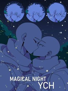 an image of two people kissing in the night sky with stars and trees behind them