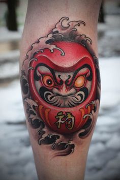 Tato Geisha, Japanese Tattoos For Men, Japanese Tattoo Symbols, Samurai Tattoo Design, 13 Tattoos