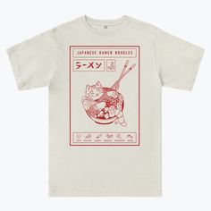 Ramen T Shirt, Cool Tshirt Designs Graphic Tees, Ramen Tshirt, Japanese T Shirt Design, Tshirt Reference, Japanese Graphic Tee, Japanese Quote, Japanese T Shirt, Cat Bathing