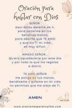 Oración para hablar con Dios

#oraciones #orar #oracionesparatualma #dios #fe #Diosesbueno #reflexion #Novenas #Evangelios Catholic Prayers Daily, Spanish Inspirational Quotes, Spiritual Prayers, Christian Quotes Prayer, Good Prayers