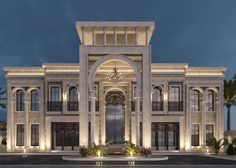 a large white building with columns and arches