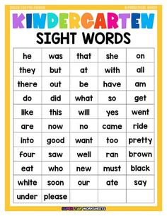 the sight words worksheet for children to learn how to read and use them