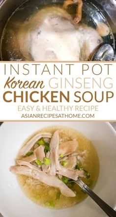 instant pot korean ginseng chicken soup is an easy and healthy recipe that's ready in under 30 minutes