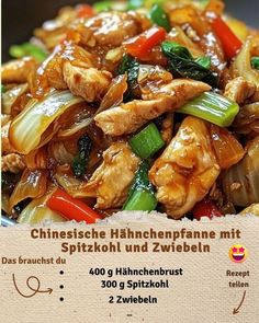 an advertisement for chinese food with chicken and vegetables